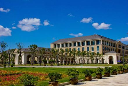 浙江海洋大学学术资源