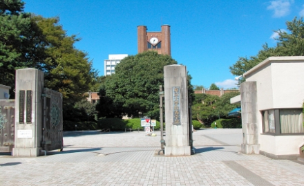 学校概况：浜松医科大学