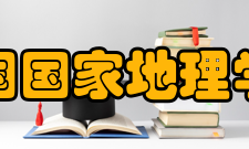 美国国家地理学会频道介绍