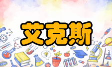 艾克斯马赛大学院系设置艺术、语言文学和人文学部