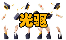 光驱内部接触问题