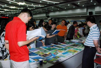 北京植物学会