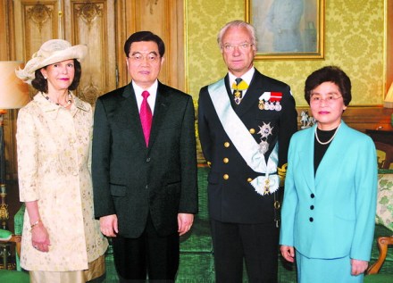 瑞典同中国
