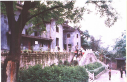 重庆工商大学前身溯源渝州大学1952年