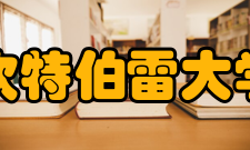 美国坎特伯雷大学住宿攻略