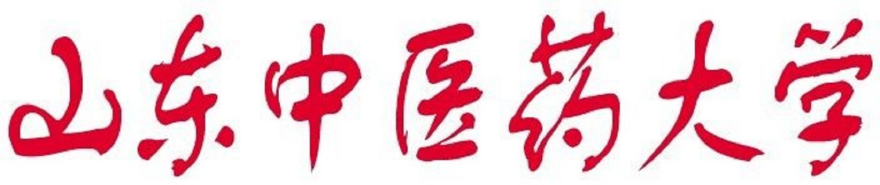 山东中医药大学形象标识