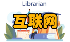互联网金融典型案例