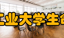 西北工业大学生命学院教学团队学院现有教职工92人