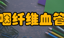 鼻咽纤维血管瘤治疗