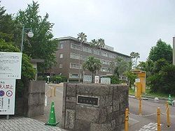 鹿儿岛大学历史沿革