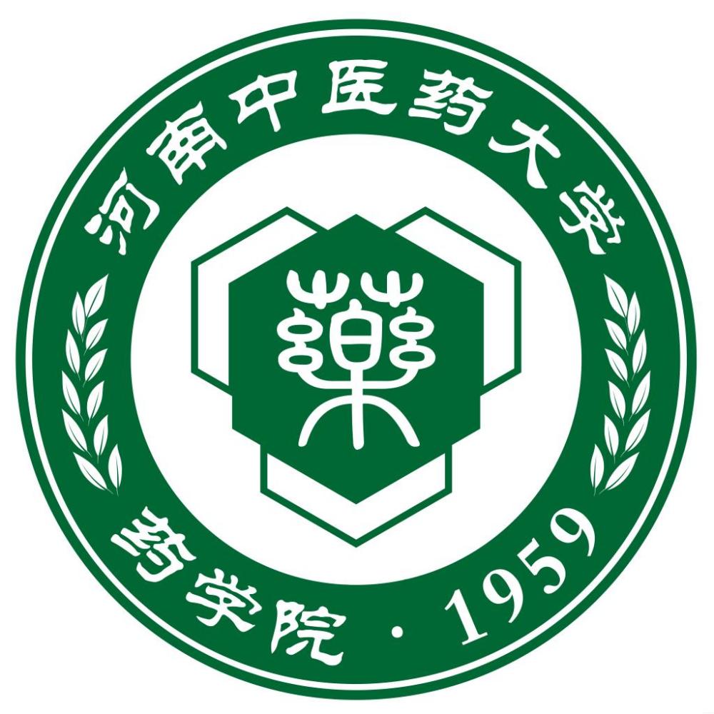 河南中医药大学药学院文化传统