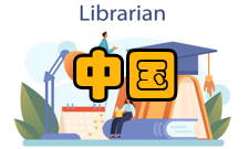 中国历代绘画大系各方反响