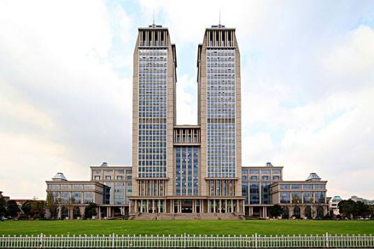 复旦大学中国与周边国家关系研究中心研究工作1）主编“复旦大学