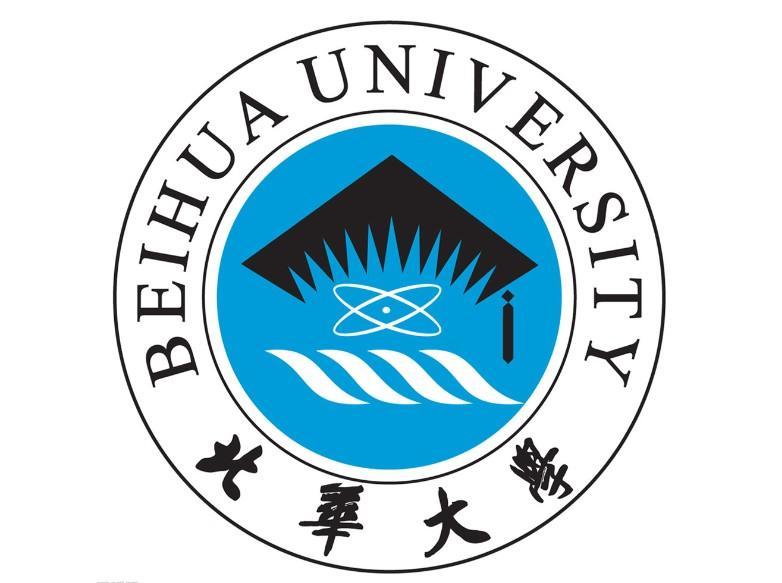 北华大学学校标识