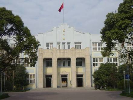 中学京师同文馆京师同文馆是洋务运动时期由总理各国事务衙门