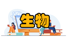 酿酒生物技术及应用四川省重点实验室科研平台