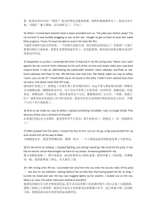 英语语法英语语法基于日耳曼语源