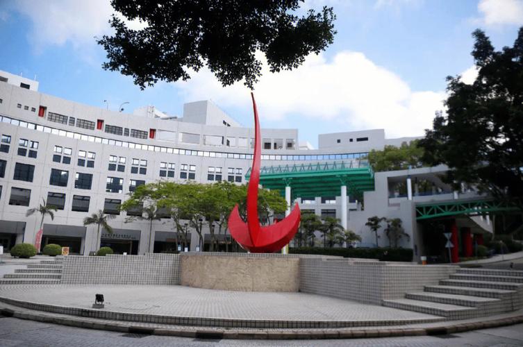 香港科技大学QS排名多少
