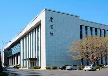 麦考瑞大学东北财经大学在东北地区