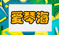 爱琴海气候类型爱琴海属地中海气候