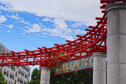 山东艺术设计职业学院历史沿革