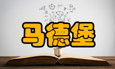马德堡半球实验实验者奥托冯格里克