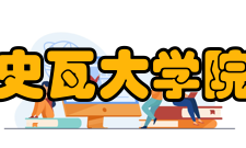 叶史瓦大学院系设置本科学院1、耶希瓦学院