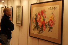 北京朝顺平通文化发展中心第五届艺术与和平书画展