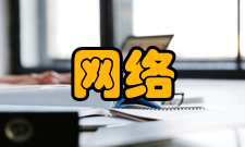 网络瘫痪集线器