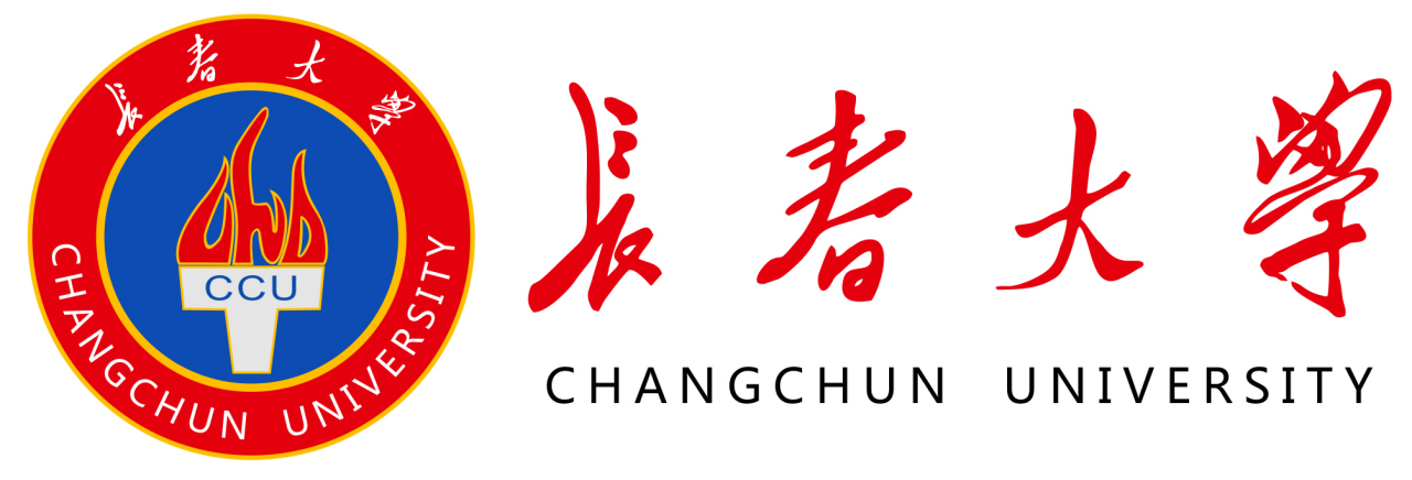 长春大学形象标识