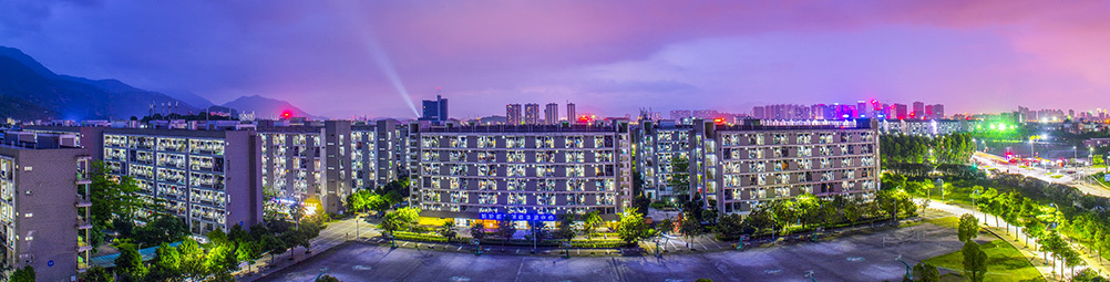 福建工程学院研究成果