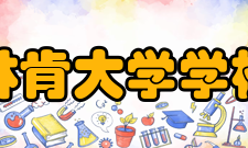 图文：新西兰林肯大学学校声誉