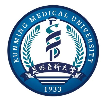 昆明医科大学学校标识