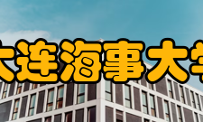 大连海事大学知名校友知名校友马家骏：中国第一代远洋船长