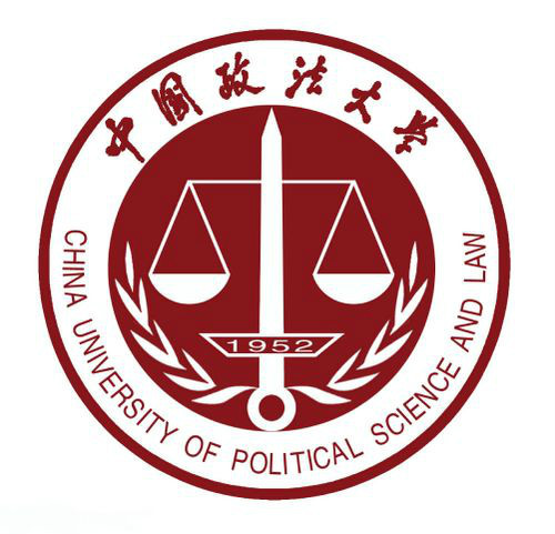 中国政法大学诉讼法学研究院发展目标