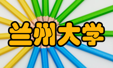 兰州大学西部环境与气候变化研究院成果简介