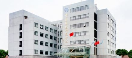 中国极地研究中心历史沿革1983年