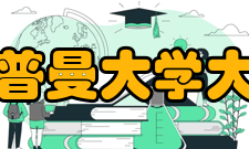 查普曼大学大学排名美国大学综合排名U