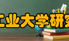 西北工业大学研究生院人才培养西北工业大学在校各类研究生达10