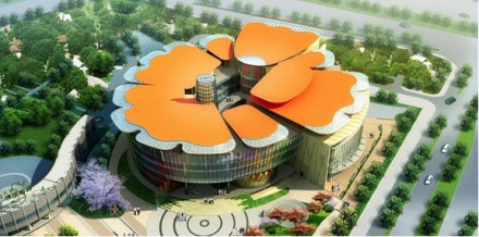 苏州工业园区青少年活动中心