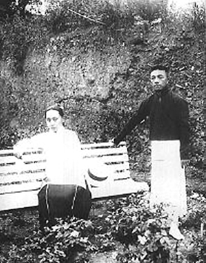刘半农婚姻爱情清宣统二年（1910年）夏初