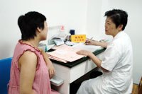 浙江大学医学院附属妇产科医院专科特色