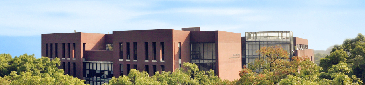 湖南大学工商管理学院院系专业