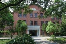 同济大学继往开来