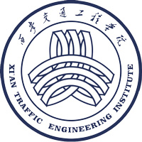 2023西安交通工程学院机器人工程专业是几本