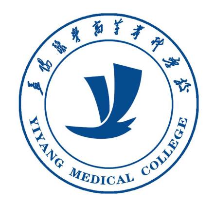 益阳医学高等专科学校学校标识校徽