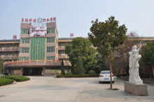 阜阳科技职业学院办学历史