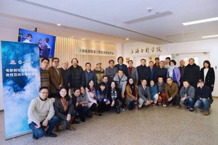 上海大学上海电影学院前身介绍