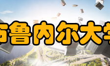 布鲁内尔大学学生生活布鲁内尔学生会帮助出资组建了100多个俱