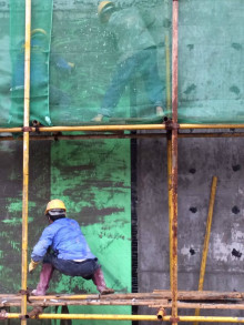 地下室防水方案一